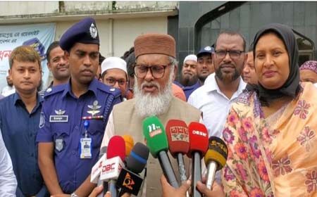 আধুনিক ইসলামিক কমপ্লেক্স