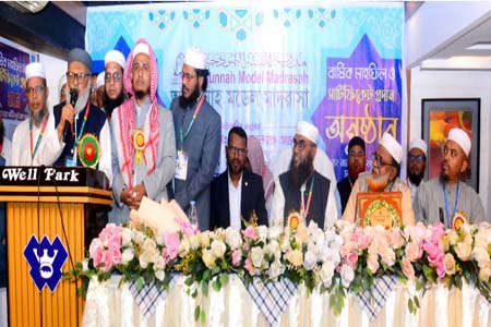 ধর্ম ব্যতীত শিক্ষায় মানুষ বিপদগামী