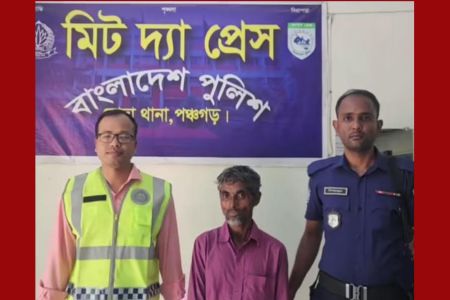 ধর্ষক আটক