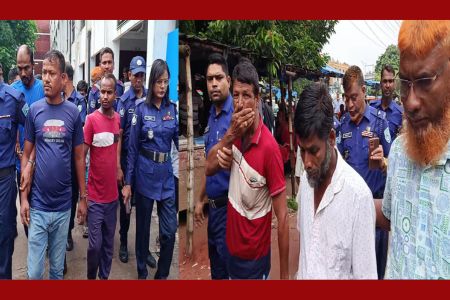 ১৫ বছর পর ন্যায়বিচার