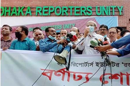 দেশের গণমাধ্যম যত স্বাধীন গণতন্ত্র তত বেশি শক্তিশালী -মির্জা ফখরুল