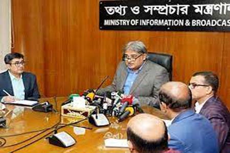 রিপোর্টার্স উইদাউট বর্ডারস