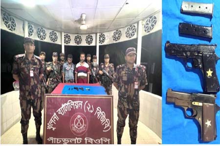 পাচঁভুলোট সিমান্তে অস্ত্র