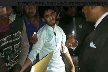 নন্দীগ্রামে ধানক্ষেত থেকে হাত-পা বাঁধা অবস্থায় যুবক উদ্ধার