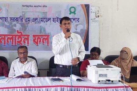 ঝিকরগাছা সরকারি এম.এল. মডেল হাইস্কুলে অনলাইনে ফলাফল প্রকাশ