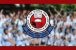 একাদশ শ্রেণিতে ভর্তির প্রথম ধাপের ফল প্রকাশ আজ রাত ৮টার পর
