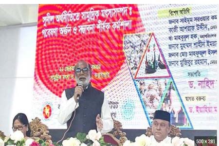 সামুদ্রিক মৎস্যসম্পদের যথাযথ ব্যবহারে সরকার সর্বোচ্চ গুরুত্ব দিচ্ছে -প্রাণিসম্পদ মন্ত্রী