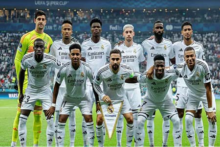 রিয়াল মাদ্রিদ