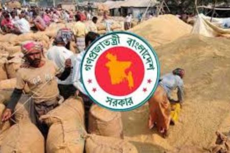 হাওড় অঞ্চলের ছয় জেলায় ৩ মে থেকে ধান ও চাল সংগ্রহ শুরু