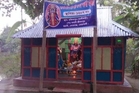 ২০০ বছরের অধিক পুরাতন কালী মন্দির ও কালী বৃক্ষ বিলুপ্তির পথে