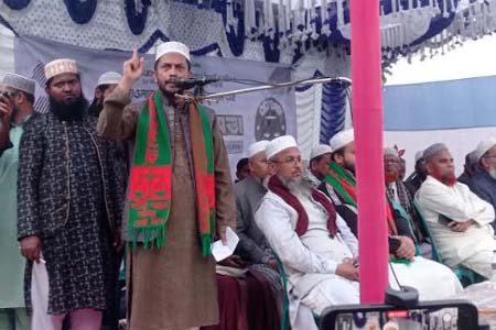 ন্যায় ও ইনসাফের বাংলাদেশ