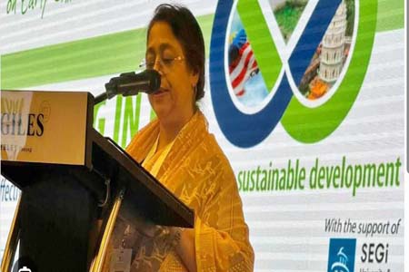 কনফারেন্স