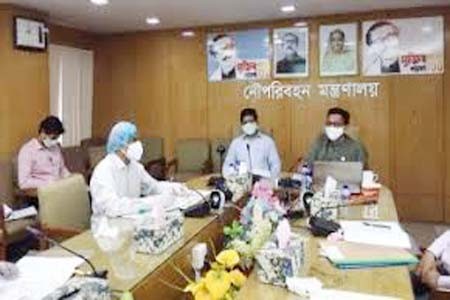 নৌপরিবহন মন্ত্রী