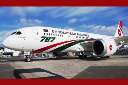 রিয়াদ বিমানবন্দরে হামলার জেরে তিন দিনে বাতিল ৯ ফ্লাইট