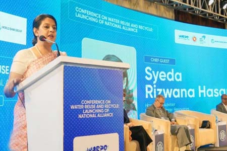 ভূগর্ভস্থ পানি উত্তোলন