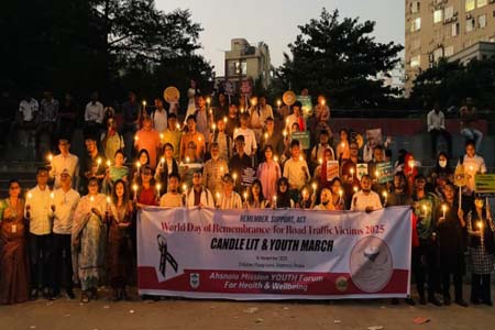 নিরাপদ সড়ক ব্যবস্থাপনা