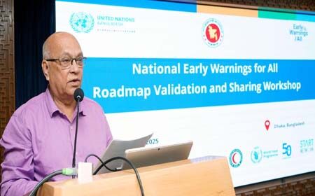 জীবন রক্ষার অন্যতম উপায়