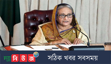 রোহিঙ্গা নিপীড়নকারীদের বিচারের আওতায় আনার আহ্বান জানিয়ে প্রধানমন্ত্রী শেখ হাসিনা