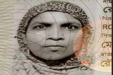 ভাসছিল নারীর মরদেহ