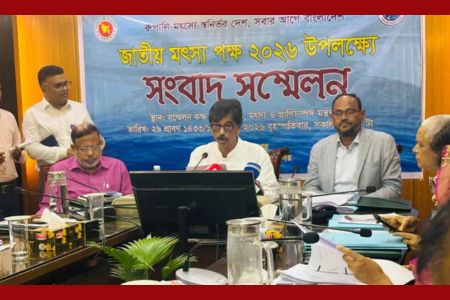 জাতীয় মৎস্য পক্ষের উদ্বোধন ১৬ আগস্ট, সম্মাননা পাচ্ছে ১৪ ব্যক্তি-প্রতিষ্ঠান