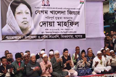 আফজাল হোসেন চাঁদ, ঝিকরগাছা :