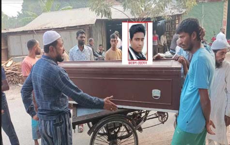১৪৫ দিন পর দেশে এলো সৌদি প্রবাসীর লাশ