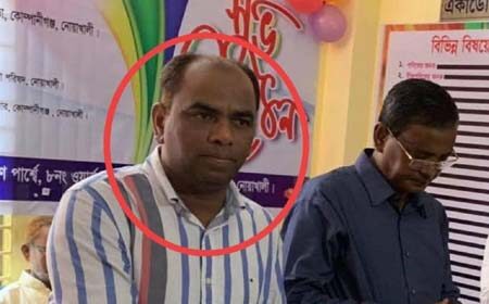 রুমেলকে আটক