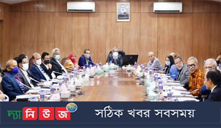 মন্ত্রিপরিষদ সচিবের সাথে প্রিন্ট ও ইলেক্ট্রনিক মিডিয়ার সম্পাদকবৃন্দের মতবিনিময়