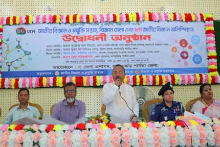 দেশ ও জনগণের কল্যাণে আগামি প্রজন্মকে নিবেদিত হতে হবে -পার্বত্য প্রতিমন্ত্রী
