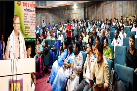 আওয়ামী লীগকে বিজয়ী করতে হবে