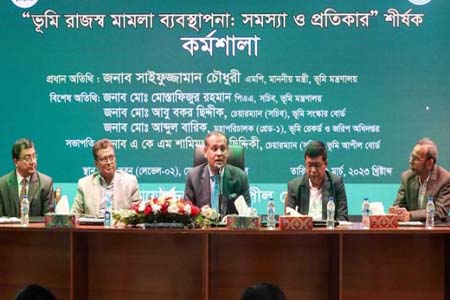 উত্তরাধিকার সূত্রে প্রাপ্ত সম্পদের রেজিস্ট্রিকৃত বণ্টননামা নিশ্চিত করতে হবে -ভূমিমন্ত্রী
