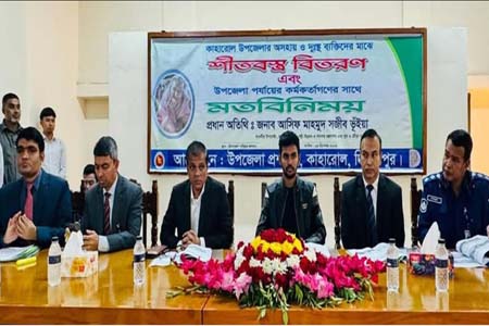 উত্তরবঙ্গ আর অবহেলিত থাকবে না -স্থানীয় সরকার উপদেষ্টা