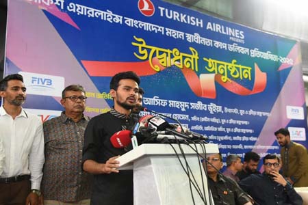 অভিযোগ দাখিল করতে আহ্বান