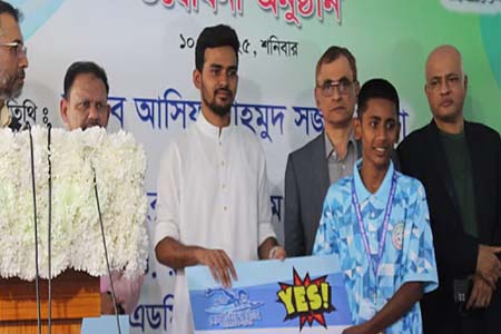 সহযোগিতা করা হবে