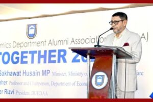 স্বাস্থ্য মন্ত্রণালয়ে অনিয়মের কোনো সুযোগ নেই - স্বাস্থ্যমন্ত্রী