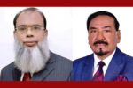 সাবেক এমপি সালাউদ্দিন আহমেদের মৃত্যুতে স্পিকারসহ সংসদ নেতাদের শোক