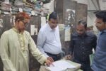 ডিএসসিসি প্রশাসকের ঝটিকা পরিদর্শনে কর্মস্থলে অনুপস্থিত ২৫% কর্মকর্তা-কর্মচারী