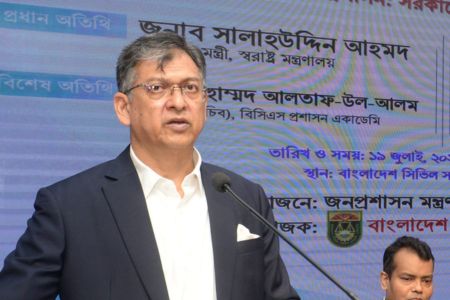 দেশপ্রেম ও সততার সাথে দায়িত্ব পালন