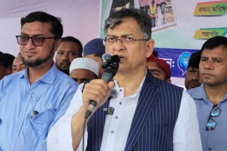 মানুষের কল্যাণ নিশ্চিত
