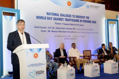 মানবপাচার ও অনলাইন স্ক্যাম প্রতিরোধে কঠোর অবস্থানে সরকার -স্বরাষ্ট্রমন্ত্রী