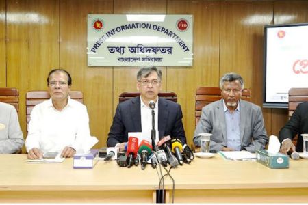 বোরো মৌসুমে ধান, চাল ও গম সংগ্রহের লক্ষ্যমাত্রা ও মূল্য নির্ধারণ