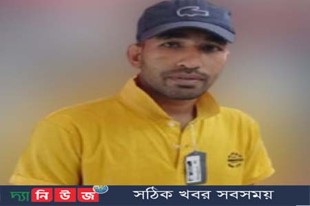 নোয়াখালীর যুবককে গুলি করে হত্যা