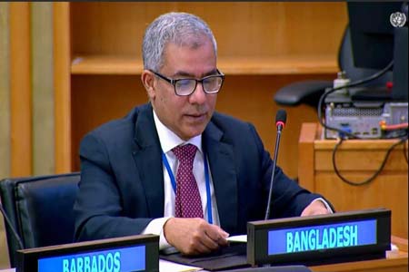 ডিজিটাল রূপান্তর ও তথ্যব্যবস্থা