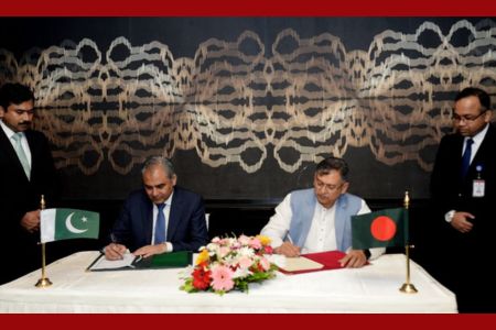 মাদক ও অবৈধ পাচার রোধে বাংলাদেশ-পাকিস্তানের মধ্যে সমঝোতা স্মারক সই