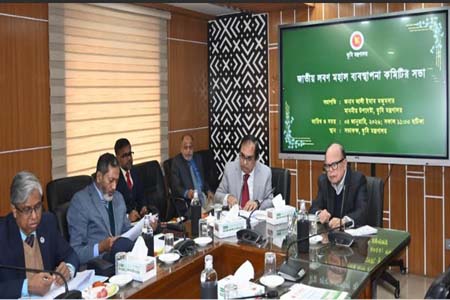 জাতীয় লবণ মহাল ব্যবস্থাপনা কমিটির প্রথম সভা