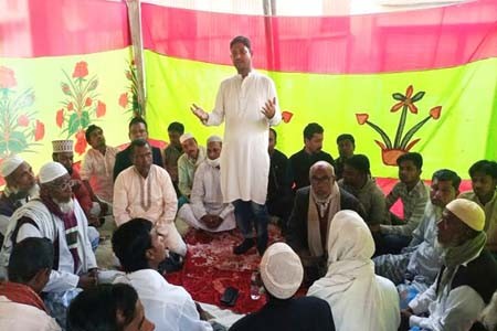 সালথায় বিনুর মৃত্যুতে ছাত্রফ্রন্টের শোক সভা অনুষ্ঠিত
