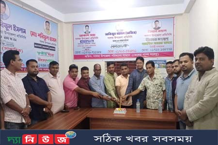 সালথায় বাংলা নিউজের ১৩ তম প্রতিষ্ঠাবার্ষিকী পালিত