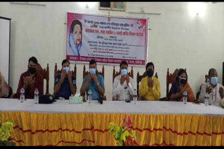 সালথায় বঙ্গমাতা শেখ ফজিলাতুন নেছা মু‌জি‌ব এঁর জন্মবার্ষিকী উদযাপন
