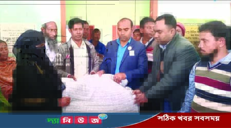 সালথার সোনাপুর ইউনিয়নে শীতার্তদের মাঝে কম্বল বিতরণ