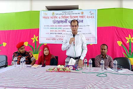 সালথায় ফায়ার সার্ভিস ও সিভিল ডিফেন্স সপ্তাহের উদ্বোধন